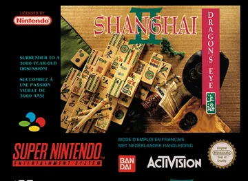 Shanghai II - Dragon's Eye (Europe) box cover front